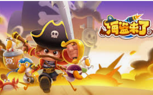 大小单双导师带赚包赔最新版